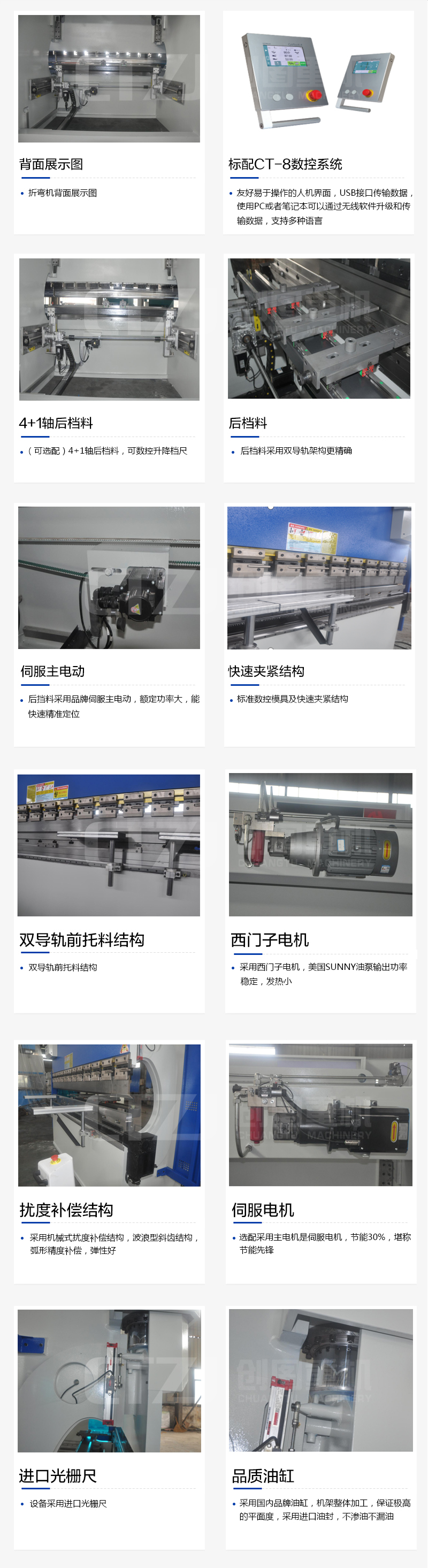 开云网页版登录入口_开云中国
